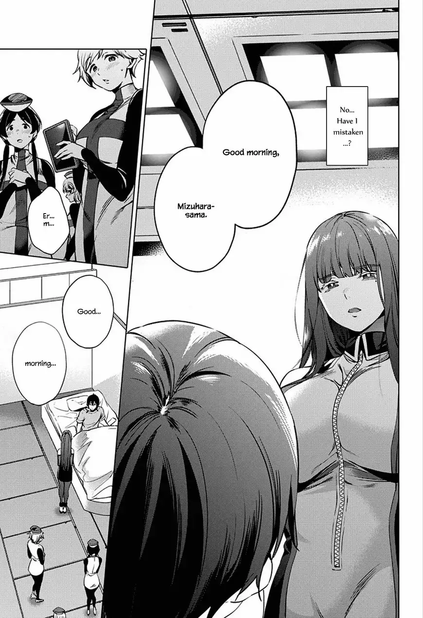 World's End Harem Chapter 1 28